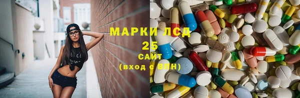 дистиллят марихуана Богданович