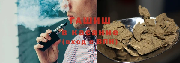 кокаин колумбия Белоозёрский