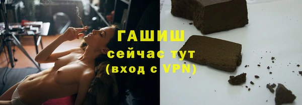 дистиллят марихуана Богданович