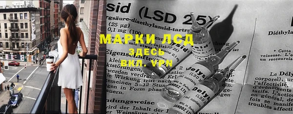 кокаин колумбия Белоозёрский