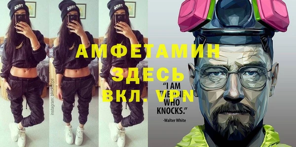 твердый Богородицк