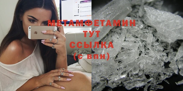 дистиллят марихуана Богданович