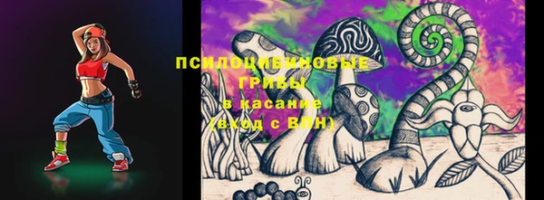 кокаин колумбия Белоозёрский