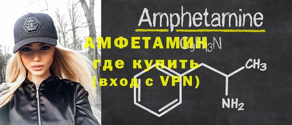MDMA Богородск