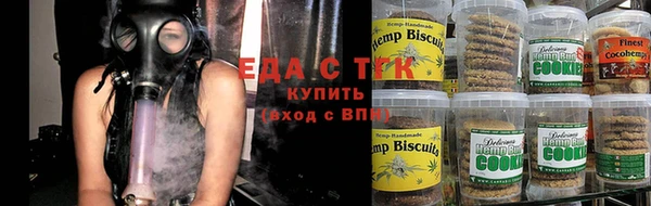 кокаин колумбия Белоозёрский