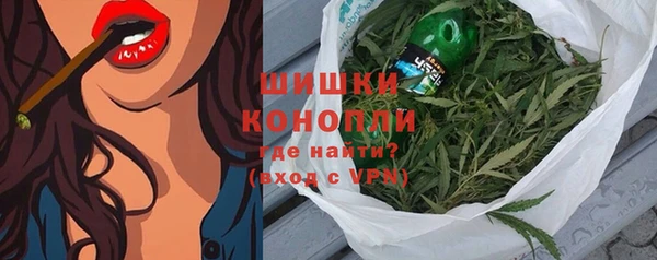 MDMA Богородск
