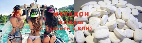 кокаин колумбия Белоозёрский